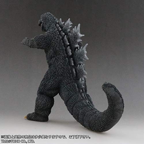 Toho Daikaiju Series "Invasion of Astro-Monster" Godzilla 1965