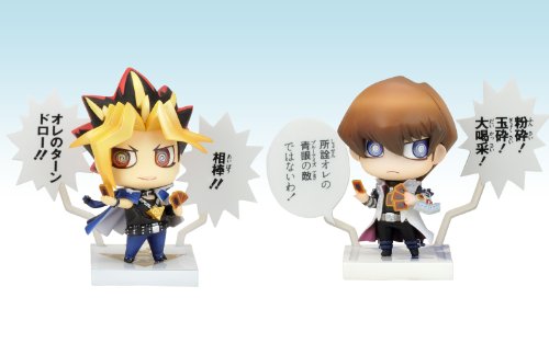 One Coin Grande Figure  Yu-Gi-Oh! Duel Monsters - Kotobukiya