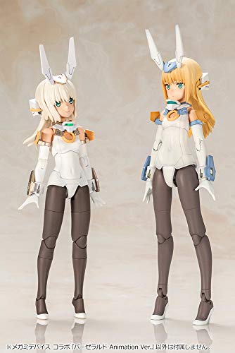 "Frame Arms Girl" Megami Device Collaboration Baselard Animation Ver.