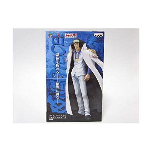 One Piece high-spec color ring 6, Aokiji