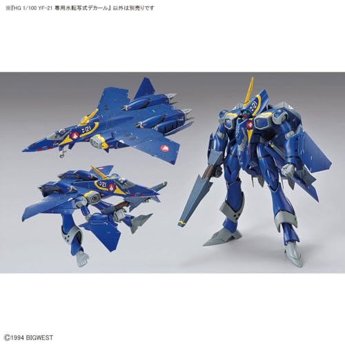 HG 1/100 "Macross Plus" Water Slide Decal for YF-21