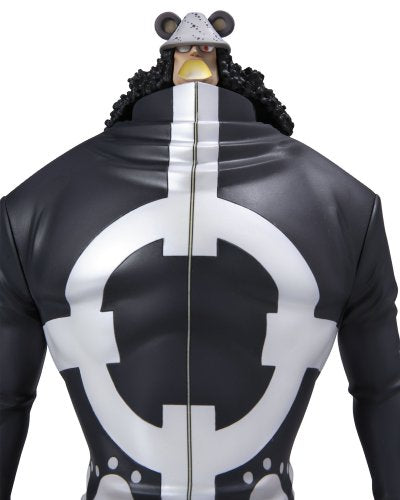 Excellent Model Portrait.Of.Pirates "One Piece" NEO-DX Bartholomew Kuma