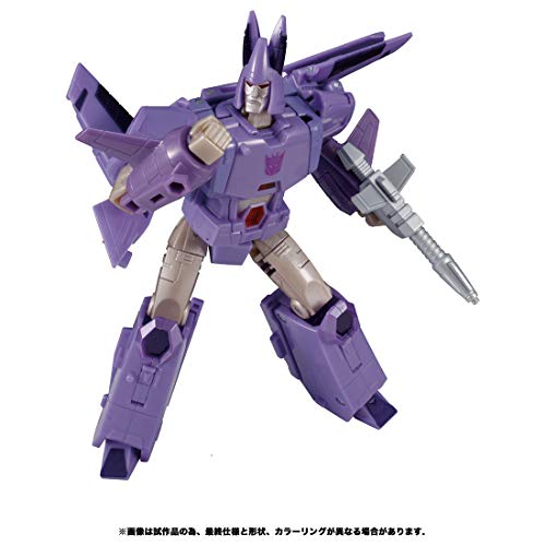 "Transformers" Kingdom Series KD-07 Cyclonus