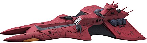 Cosmo Fleet Special "Gundam UC" Rewloola