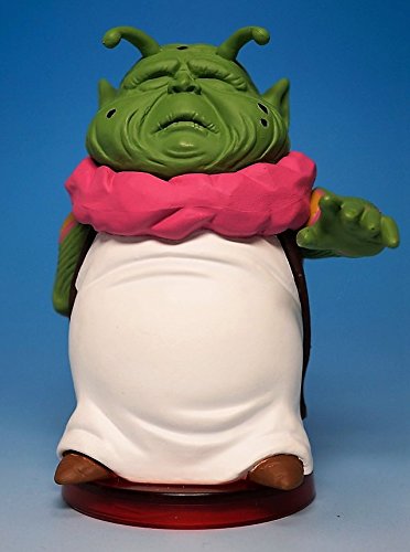 Saichoro Dragon Ball Z World Collectable Figure vol.4 Dragon Ball Z - Banpresto