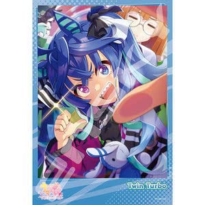 "Uma Musume Pretty Derby" Jigsaw Puzzle 300 Piece 300-3038 Turbo Engine Full Throttle Declaration!