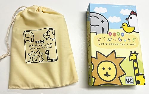 Everywhere Animal Shogi