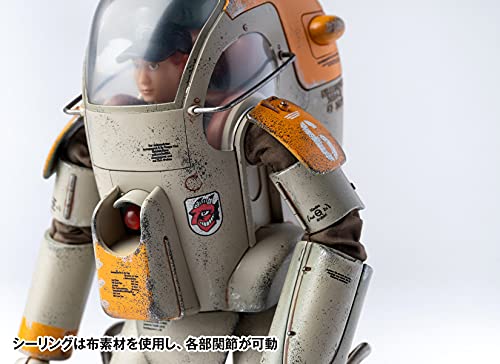 "Maschinen Krieger" Gustav