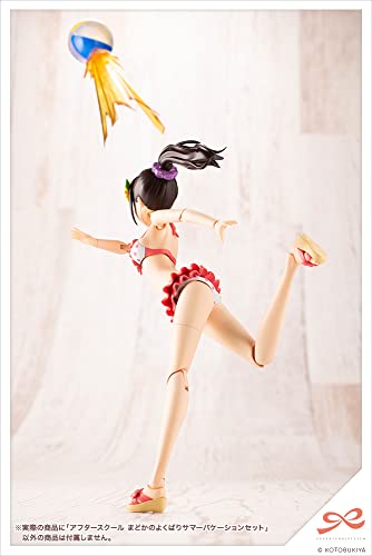Sousai Shojo Teien After School Madoka's Well-deserved Summer Vacation Set