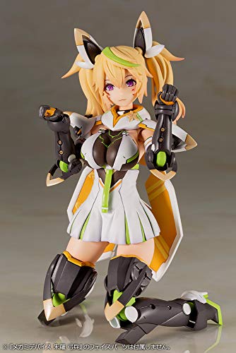 Jene (Stella Innocent Ver. Versión) Phantasy Star Online 2 Es - Kotobukiya