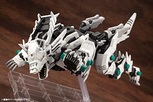 Zoids HMM RZ-053 Konig Wolf