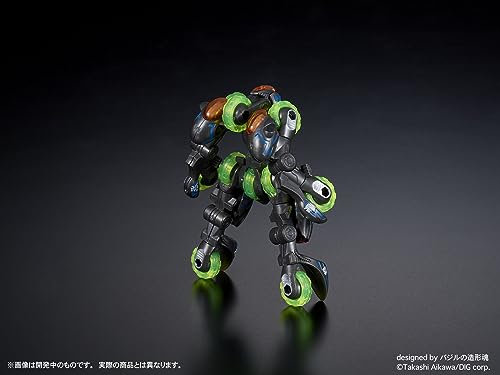 DIGMODEL GAN-GI-MARU Bakuretsu Gattai Gangimaru