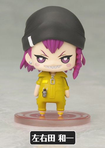 One Coin Mini Figure Collection Super Danganronpa 2 Chapter 01 - Kotobukiya