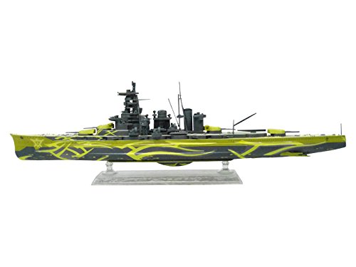 La flota de niebla Big Battle Barra Haruna (versión completa del casco) - 1/700 escala - Aoki HAGANE NO ARPEGGO - AOSHIMA