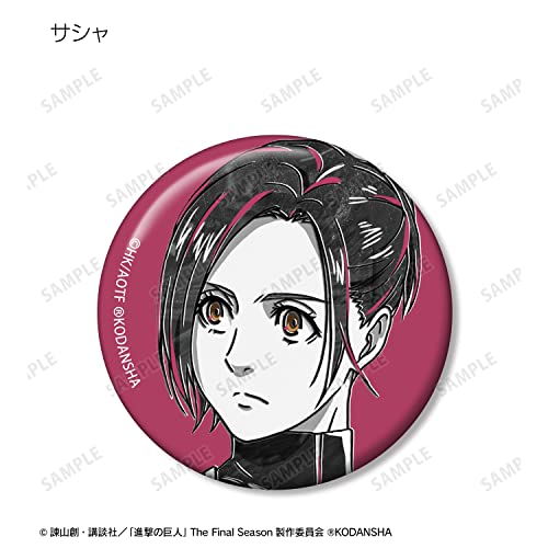 "Attack on Titan" Trading Ani-Art BLACK LABEL Can Badge Ver. A