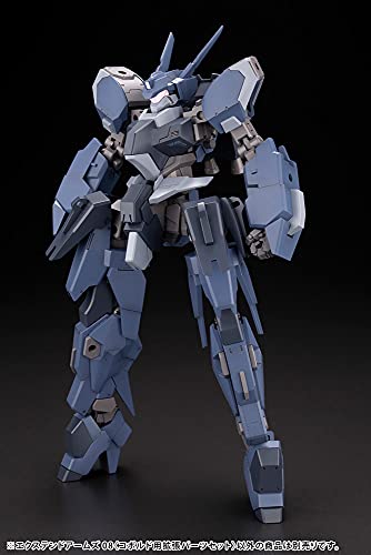 Frame Arms Extend Arms 08 NSG-12α KOBOLD:RE2 Expansion Parts Set