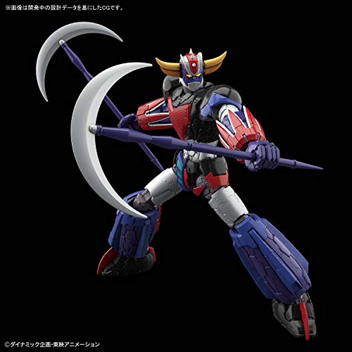 Targender (Version Infinitisme) - 1/144 Échelle - HG UFO Robo Gargendizer - Spiritueux Bandai