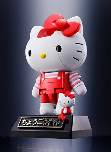 Chogokin Hello Kitty Boader