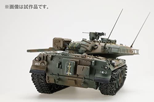 HJ Model Kit Series No. 3 1/35 JGSDF Type 74 Tank