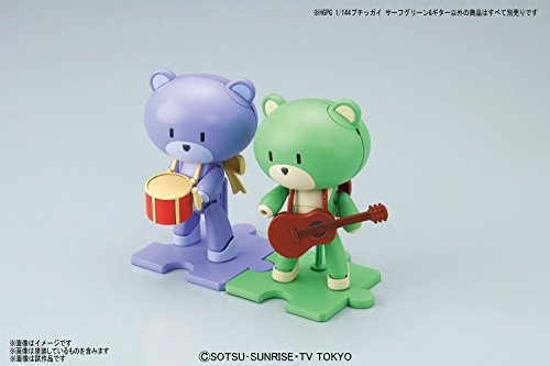 HGPG "Gundam Build Fighters" Puchigguy Surf Green & Guitar