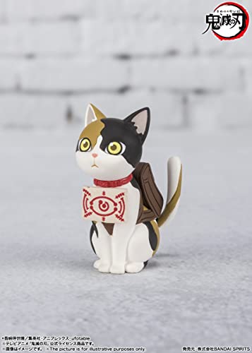 Figuarts Mini "Demon Slayer: Kimetsu no Yaiba" Yushiro