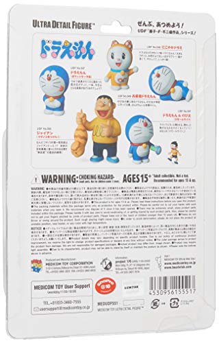 UDF Fujiko F Fujio Series 14 "Doraemon" Doraemon & Nobita Small Light