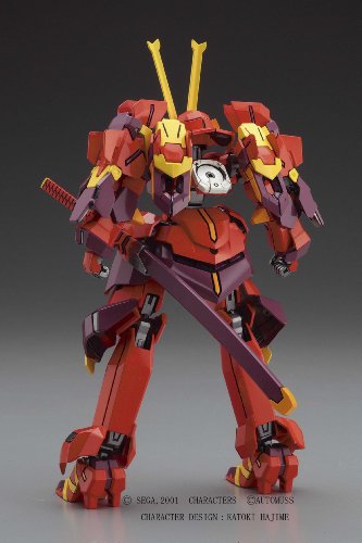 Sexto tipo de planta 8 - 1 hei kagekiyo [llama] - 1 / 100 proporción - Fuerza virtual dennou Senki - Hasegawa