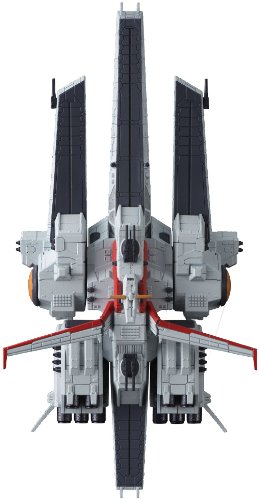 Cosmo Fleet Special "Gundam UC" Nahel Argama