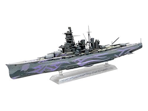 La flotte de Fog Big Battle Ship Kongo (version complète de la coque) - 1/700 Échelle - Aoki Hagane No Arpeggio - Aoshima