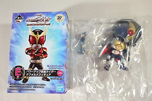 Kamen Rider Blade Ichiban Kuji Kamen Rider Zi-O feat. Heisei Legend Rider vol.1 Kamen Rider Blade - Banpresto