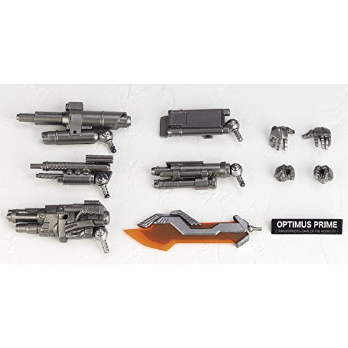 Convoy Legacy of Revoltech (LR-050) Revoltech SFX (No.030) Transformers Darkside Moon - Kaiyodo