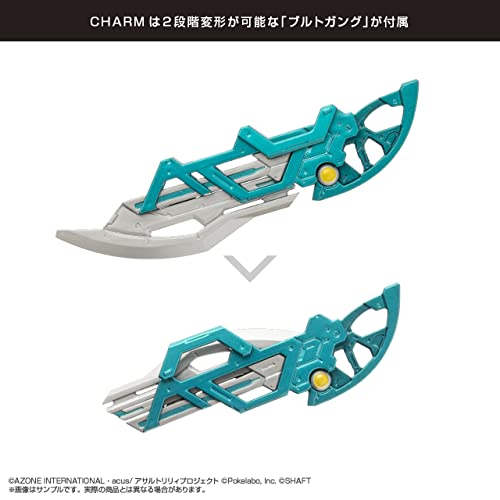 1/12 Assault Lily Series No. 066 "Assault Lily Last Bullet" Aizawa Kazuha