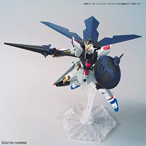 1/144 HGBD:R "Gundam Build Divers Re:Rise" Injustice Weapons