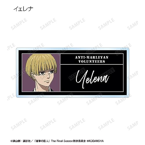 "Attack on Titan" Trading Acrylic Name Plate Ver. B