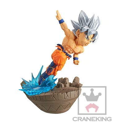 Son Goku Migatte no Goku'i World Collectable Figure Dragon Ball Super - Banpresto