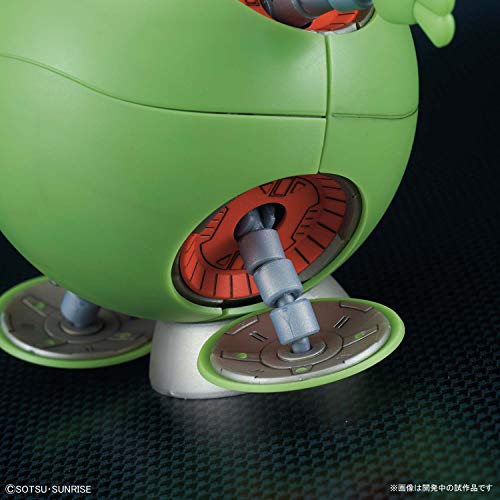 Haro Figure - rise Mechanics Kidou Senshi Gundam - Bandai