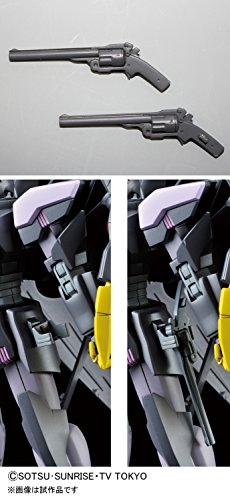 RX - END Gundam La scala End - 1/144 - HGBF (#036), Gundam Build Fighters Prova - Bandai