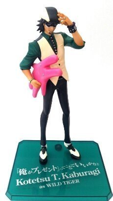Kotetsu Kaburagi  eye patch Ver. Figuarts ZERO Tiger & Bunny