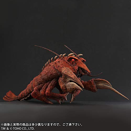 Toho 30cm Series "Ebirah, Horror of the Deep" Ebirah