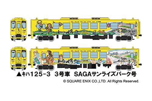 Railway Collection JR KiHa 125 (Romancing Saga Train) 4 Car Set A