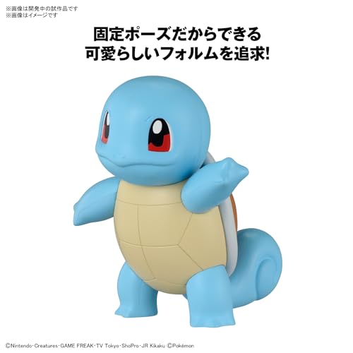 "Pokemon" Pokemon Plastic Model Collection PokePla Quick!! 17 Squirtle