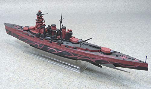 Fleet of Fog Big Battle Ship Hiei (Full Hull version) - 1/700 scale - Aoki Hagane no Arpeggio: Ars Nova - Aoshima