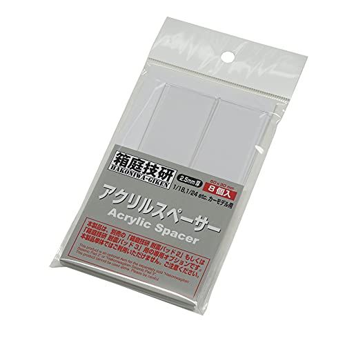 Acrylic Spacer