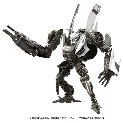 "Transformers: The Movie" Studio Series SS-91 Sideways