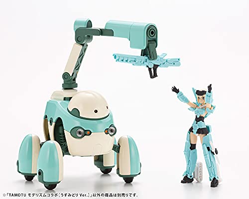 MARUTTOYS TAMOTU MODERHYTHM Collaboration Light Green Ver.