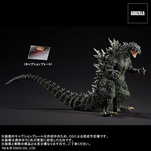 Real Master Collection "Godzilla 2000: Millennium" Maquette Replica Soft Vinyl Ver.