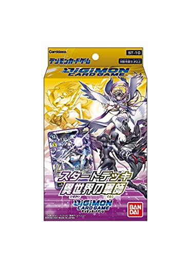 Digimon Card Game Start Deck Otherworld Strategist ST-10