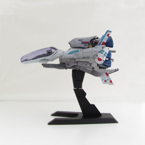 R-9A Arrow Head - 1/100 scale - R-Type Final - PLUM