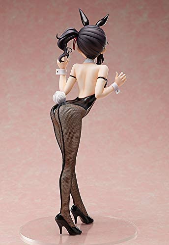 Internat Juliet - Komai Hasuki Bunny Ver. (Libération)