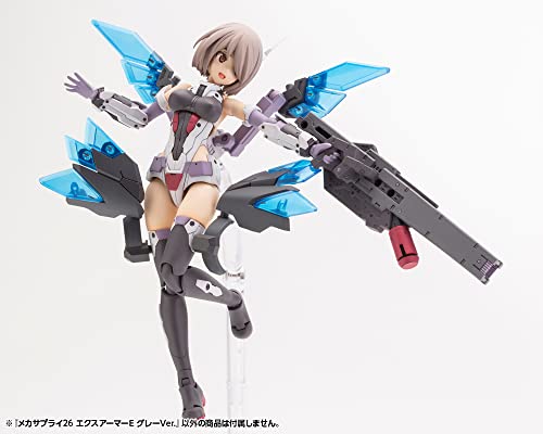 M.S.G Modeling Support Goods Mecha Supply 26 Expansion Armor Type E Gray Ver.